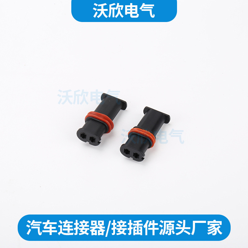 DJK70213-1.5-21 for Automotive Connector Connector Black Wiring Harness Plug Igniter Plug