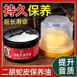 ������Ƥ���B�����Һ��ٸߺ���Ƥͨ�ú���Ƥ�坍�o����50ml���B��
