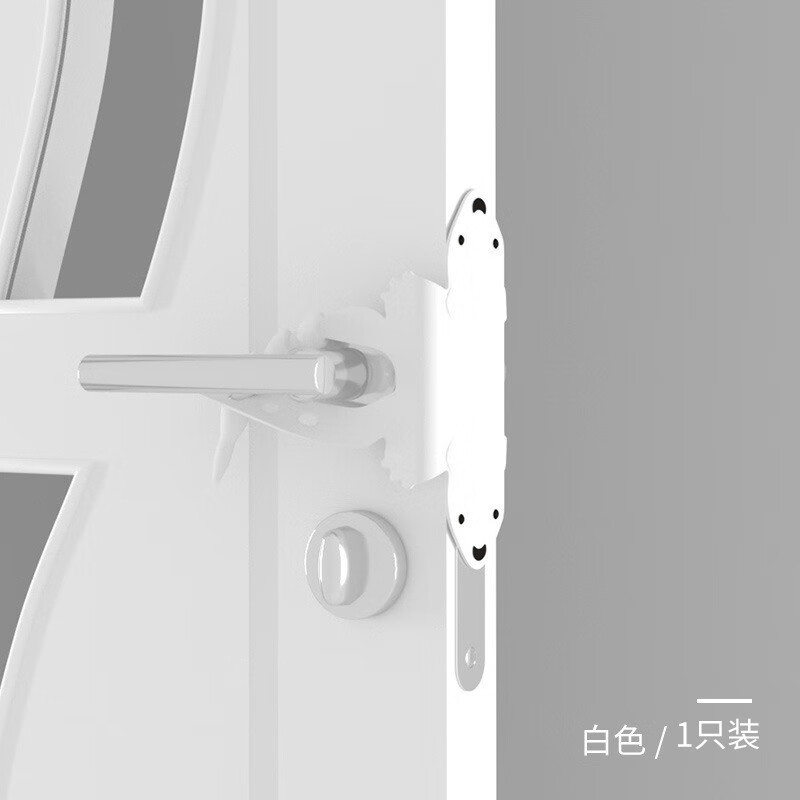 베어 사일런트 도어 스트립 [화이트 1개]