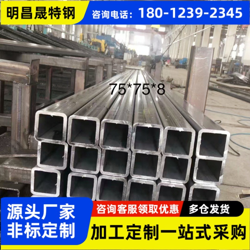 180*50*4方管现货 450*400无缝方矩管500*300*16 180*60*3-6方管