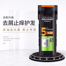 �W�R����ʿȥмϴ�l¶̿ˬȥ��ֹ�W�����������l���� 400ml