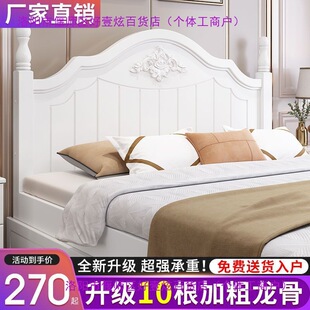 ��ľ��1.8���p�˴���������1.5�׳��ⷿ��1.2�׆��˴�1�׏S�w֮��