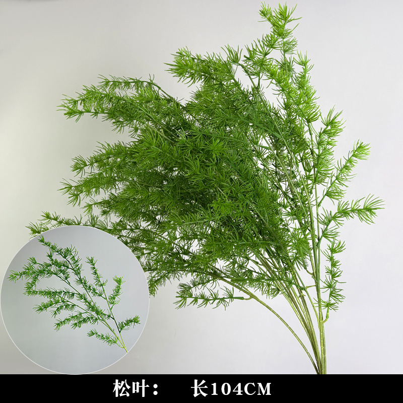 森系婚礼仿真花场景布置道具仿真绿植成品花单支花花艺婚庆装饰花|undefined