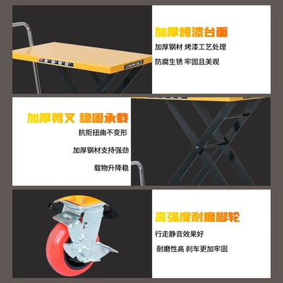 Avtomobil fırlanan platformaları – Small Adjustable Platform Trailer