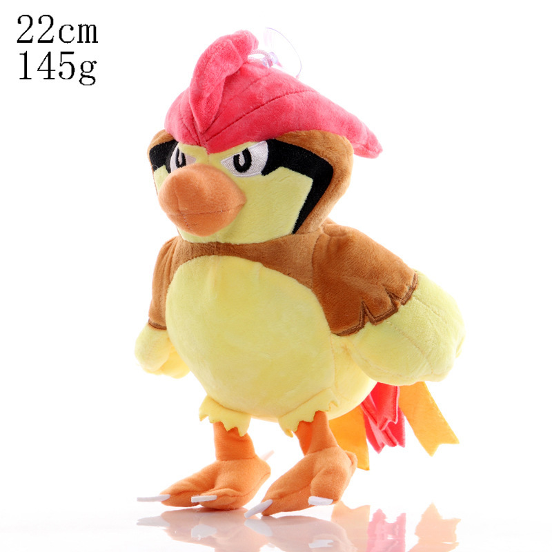 SKU-31-8寸比比鸟 (1).jpg