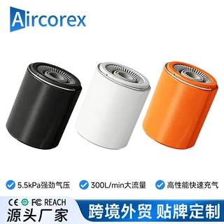户外电动充气泵露营照明无线打气泵气垫床游泳圈便携充气泵定制