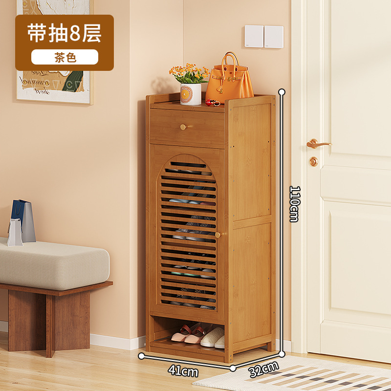 玄関用のシンプルなシューズラック、防塵シューズキャビネット、ドア一体型キャビネット、小型狭い寮、狭い敷地、賃貸住宅用シューズラック|undefined