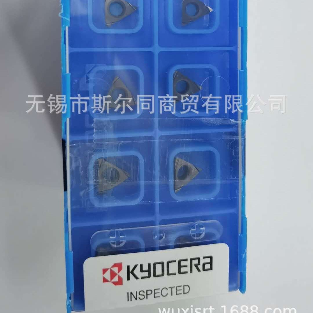 日本京瓷数控刀片内孔镗刀片TPGH090204R TN60 TPGH090204R TN620