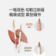 outofoffice Double Head Lip Liner Female ooo Concealer Lip Waterproof Shadow Nose Shadow Nude Color Lipstick Pen genuine goods