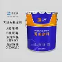 防霉a级内墙抗菌涂料