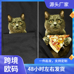 clocl��Ȥ��؈t���µ�Ӣ����ë�������_ӡ���ڴ�t����Ů���b����