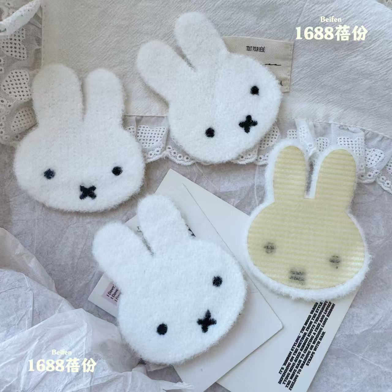 Cute Cartoon Miffy Bangs Stickers for Children, Sweet Girly Hair Stickers, Magic Hair Tidying Tool, Magic Bangs Stickers
