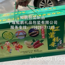 ʮyLXLƺt۽zۗlb510bۗl۽z