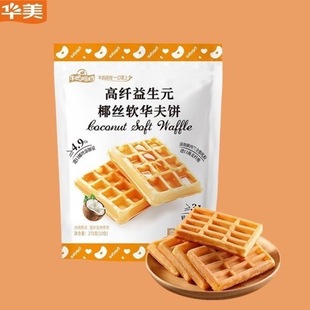 ����؛���A������/���w����ԪҬ�zܛ�A���/ˮţ�̵�������c��