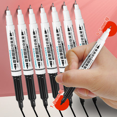 Taiwan Lion 685 double-headed strange pen small double-headed oily marker black children's painting hook line watercolor pen