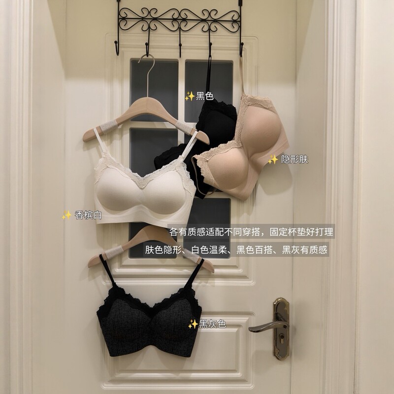 My Weiwei 3059 lace-trimmed invisible seamless push-up bra for women with fixed pads makes small breasts look bigger and enhances the beauty of the back