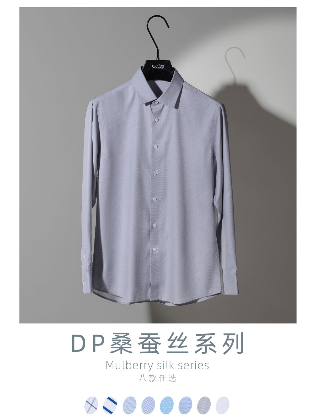 桑_04.jpg
