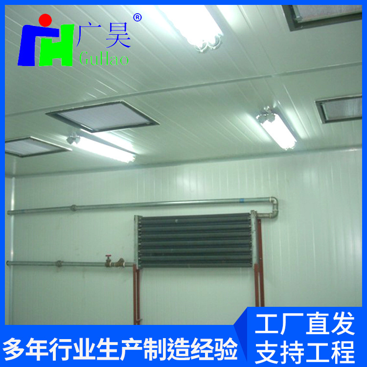 批发供应空气净化处理设备 空气净化器 废气处理设备负离子