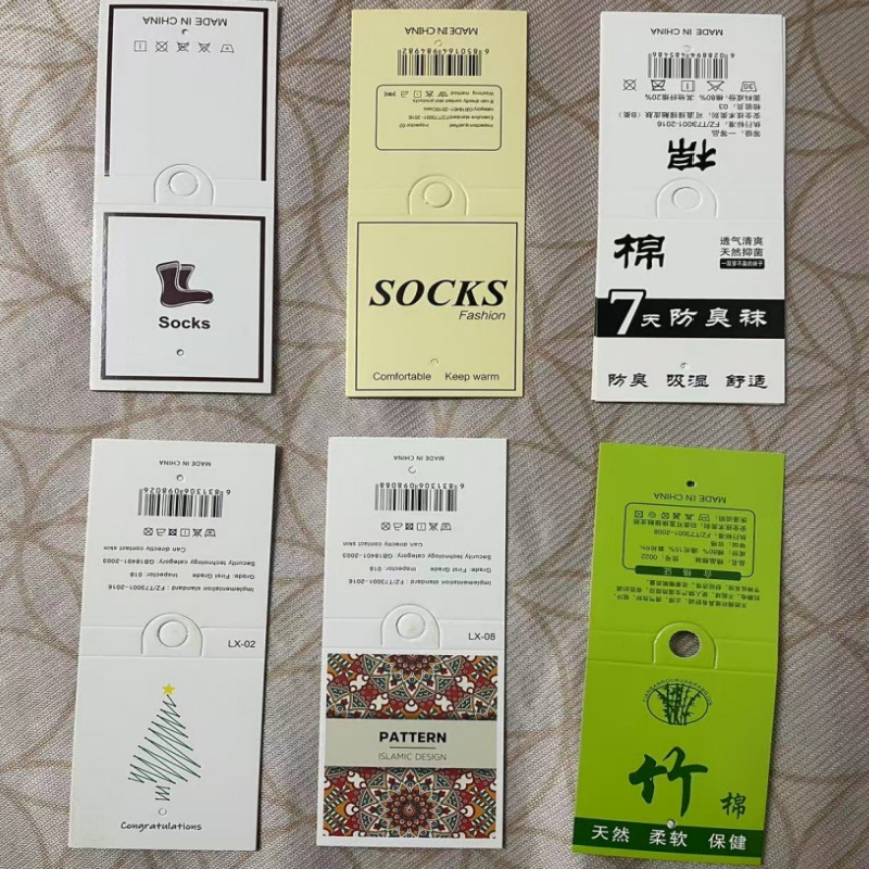 免挂钩男女通用袜卡标签纸卡袜标吊牌袜子商标卡纸标牌包装材料