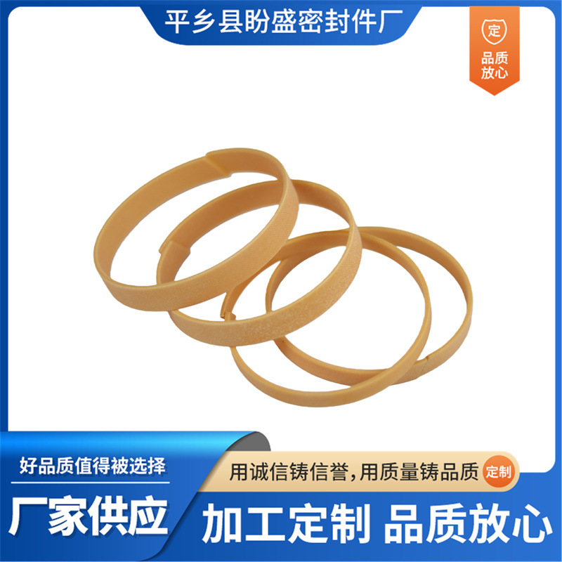 酚醛树脂夹布导向套支撑环电木环绝缘密封环聚甲醛耐高温油缸导向