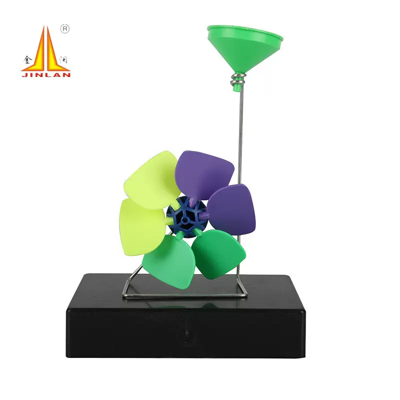 组装水轮材料 小学科学实验器材 小学科普教具 教学仪器 水轮机