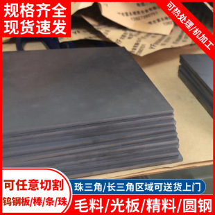 CD750/650�����ϼ{Ӳ�|�Ͻ��u䓰�K ��׃��Ӳ�u䓈A����ĥ�l����