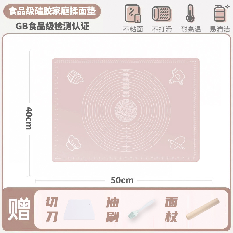 almohadilla de masa, almohadilla de masa de grado alimenticio, almohadilla de masa antideslizante, almohadilla de masa doméstica, paneles grandes para hornear