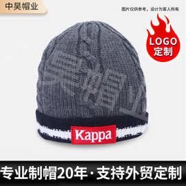 2025年新款针织帽保暖帽简约百搭针织提花毛线帽日系嘻哈潮毛线帽