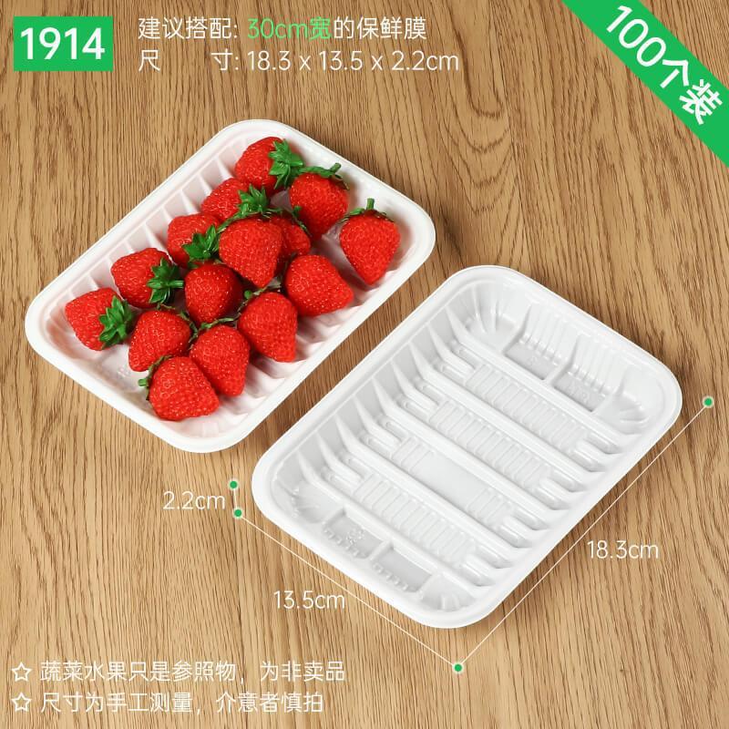 Plato desechable, caja de embalaje de verduras y frutas, bandeja fresca, caja de embalaje de alimentos para patos asados rectangulares, envío gratuito