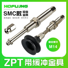 SMC���_���ZPT40BN-J10-B01-A14������P���Cе��֧�����U���D