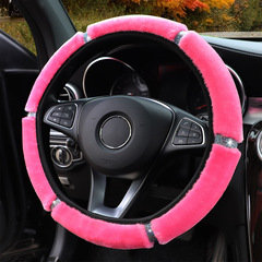 Car Steering Wheel Cover Fuzzy imitation diamond for women without inner circle elastic band cover, fast selling cross-border trade Amazon
