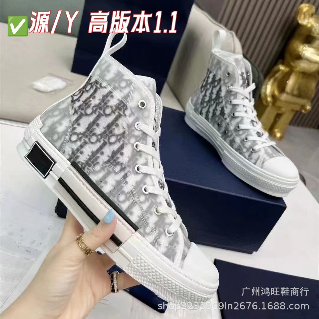 Estación europea D casa zapatos de alta calidad para hombre 2024 zapatos de lona transpirables zapatos blancos zapatos deportivos con letras estampadas planas para mujer