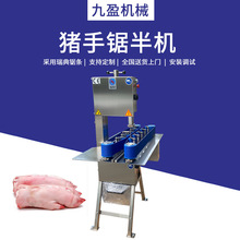 �¿��i��䏰�CTJ-320BƤ��ʽ�i�_����C �i���i�����u���ְ��O��