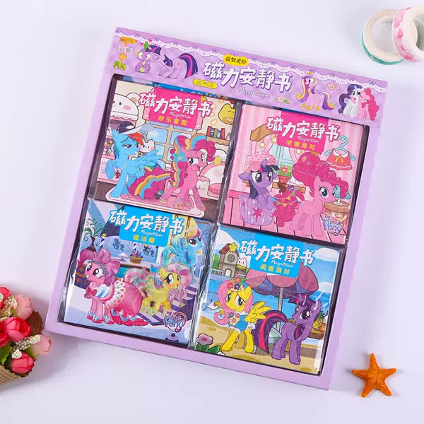 New Pony Princess Magnetic Quiet Book Cute Cartoon Pinkie Pie Twilight Sparkle Laser Soft Magnetic DIY Fun Puzzle Batch