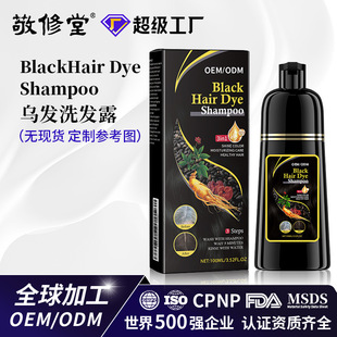 oem���מ�ϴ�l¶���A���ڝ��B��l���lϴ�lˮ�坍�o����혿羳