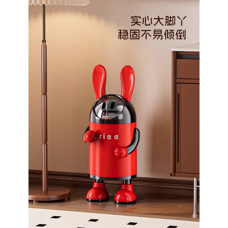 Creative Trash Can New Style for Home Living Room, Bedroom, Bathroom, Large Capacity, High Appearance, Cute Flip-Top Wastebasket