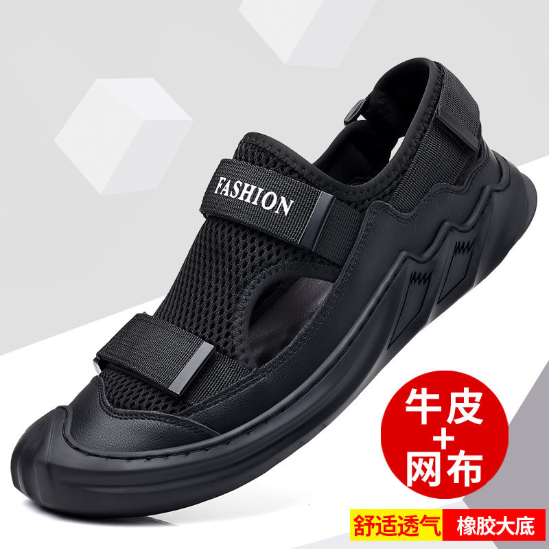 Dép sandal nam quai ngang bít mũi đế mềm thoáng khí — Màu xám 5533, Màu đen 5533