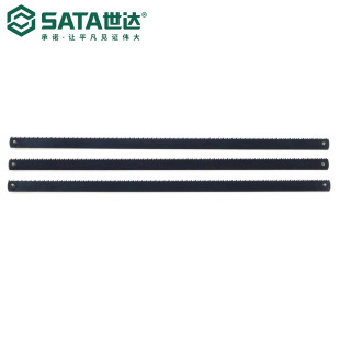 Sata / Shida Hardware Tools 3 Piece Set Mini Saw Blade 93411