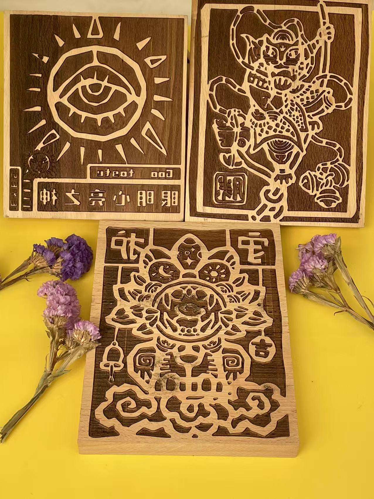 云南甲马幼儿园活动拓印工具diy木雕玩具材料非遗木板雕刻版-阿里巴巴