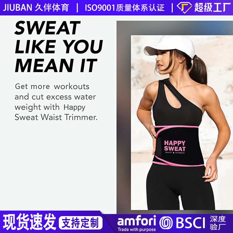 男性と女性の腹部ベルト、ウエストベルト、シェイプウェア、卸売コルセット、調節可能なウエストベルト|undefined