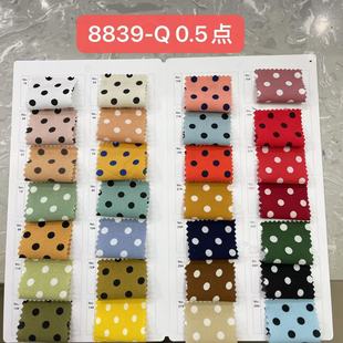 0.5CMҎ�t�cӡ�� �A�c100D���揗���ϴ���ͯ�bŮ�b�B��ȹ���ϬF؛