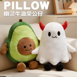 靠垫/抱枕;毛绒玩具;午睡枕