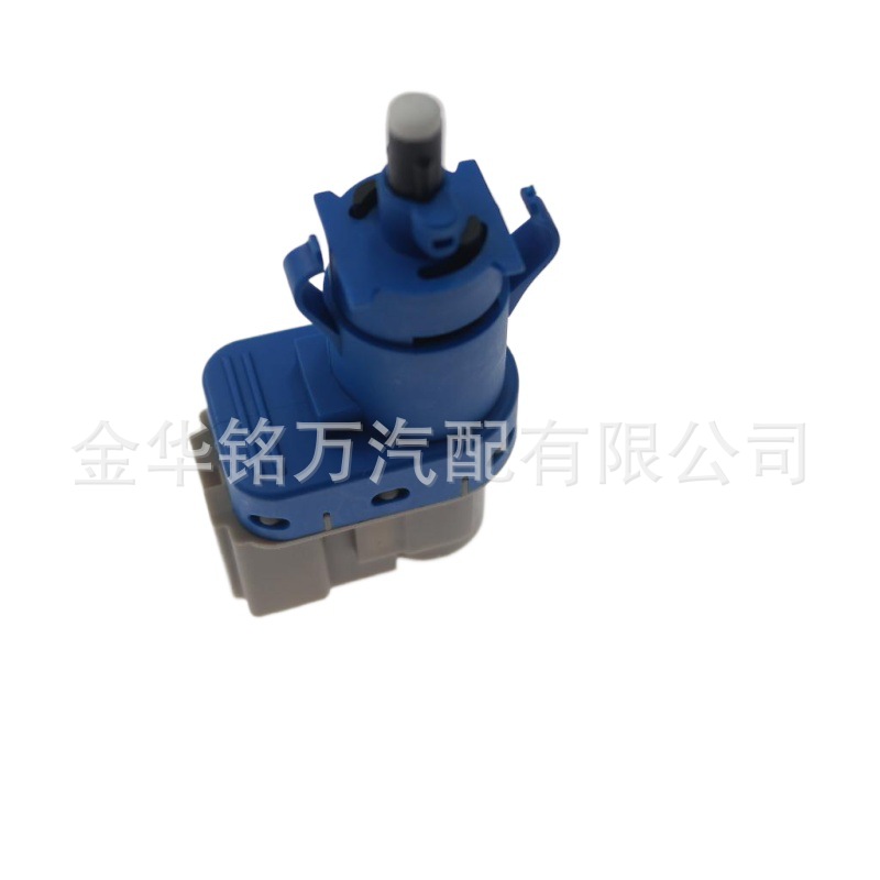 3、50512681灰色四插刹车灯开关 (8).jpg