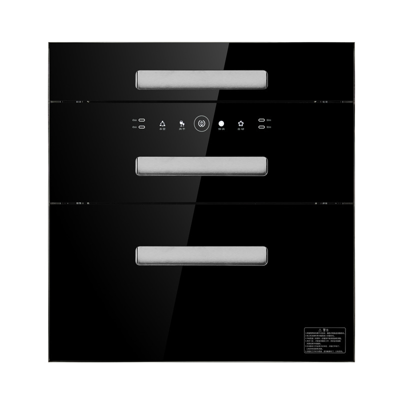 Disinfection Cabinet Embedded Household Small Size Panel 600 High Opening Height 535 Stove Bottom Disinfection Cabinet