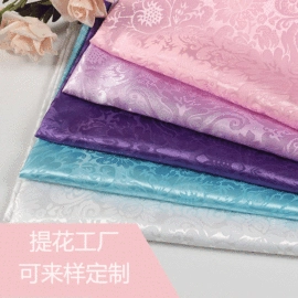 色织、提花布;围巾;丝巾