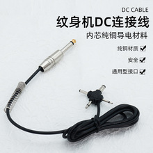 �y�������y���PDC RCA�B�Ӿ��y���P�R�_һ�w�C�Դ���ӿڼy������