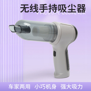 Cross-border hot-selling wireless car vacuum cleaner portable car with large suction and high power suction and blowing integrated vacuum cleaner