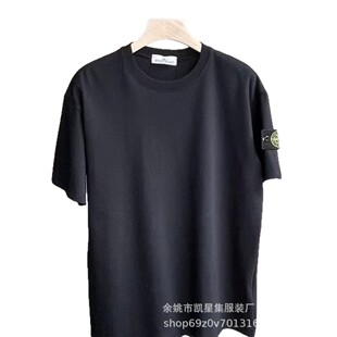 �羳���ƴ����ʯ�^�ҽ���t�������_�P���e�ٴ�ɶ���T-shirt��