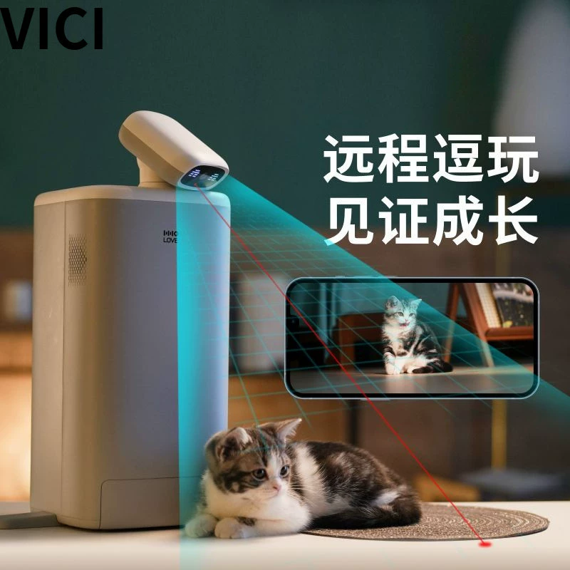 Автоматическая кормушка HHOLOVE для кошек, интеллектуальный дистанционный мониторинг по времени и количеству, камера для кормления кошек для развлечения