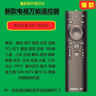 �f���ҕ�C�b���� �m�Ä��S���Ѻ���tcl�������h�����L��lg��ҕ